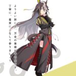 レス1番の画像3