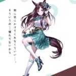 レス33番の画像1