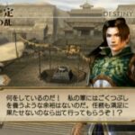 レス8番の画像1