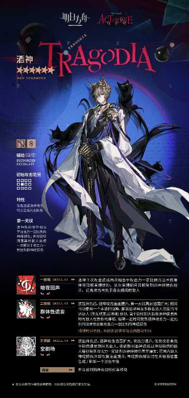 記事サムネイル