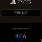 レス15番の画像1