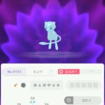 レス35番の画像1