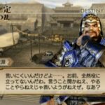 レス2番の画像1