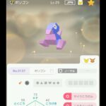 レス5番の画像1