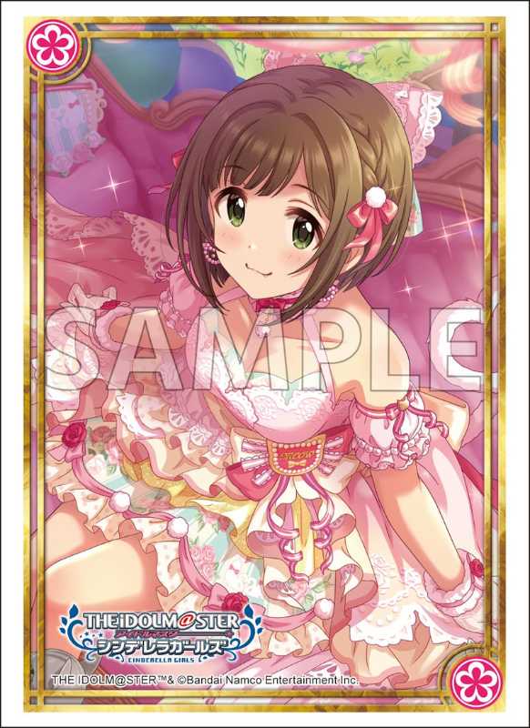 記事サムネイル