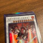 レス88番の画像1