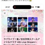 レス1番の画像3