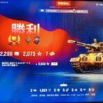 レス7番の画像1