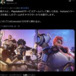 レス1番の画像3