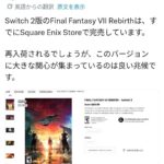 レス1番の画像1