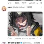 レス1番の画像1