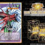 レス333番の画像1