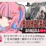 レス1番の画像4