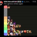 レス1番の画像1