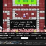 レス1番の画像3