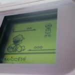 レス1番の画像3