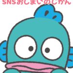 レス6番の画像1