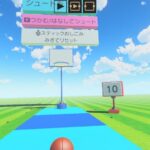 レス42番の画像1