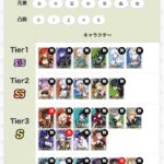 レス21番の画像1