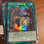 レス82番の画像1