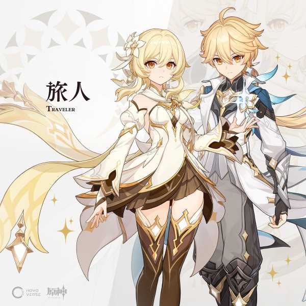 記事サムネイル