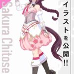 レス24番の画像1