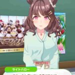 レス4番の画像1