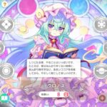 レス84番の画像1