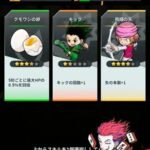 レス13番の画像7