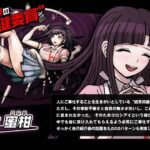 レス5番の画像1