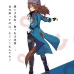 レス1番の画像2