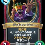 レス77番の画像1