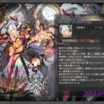 レス43番の画像1