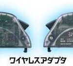 レス214番の画像1