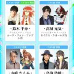 レス135番の画像1