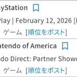 レス1番の画像1