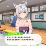 レス27番の画像1