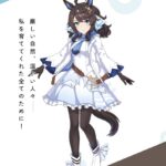 レス1番の画像5