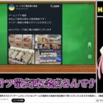 レス1番の画像2