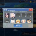 レス47番の画像1