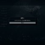 レス2番のリンク先のサムネイル画像