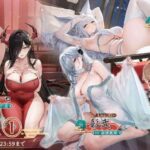 レス3番の画像1