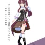 レス1番の画像7