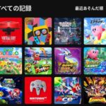 レス14番の画像1