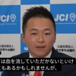 レス1番の画像3