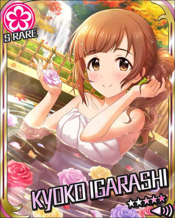 記事サムネイル