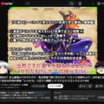 レス2番の画像2