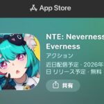 レス1番の画像5