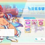 レス4番の画像1