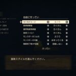 レス15番の画像1